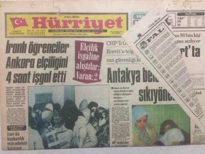 Hürriyet Gazetesi 22 Ocak 1980 - İranlı Öğrenciler Ankara Elçiliğini 4 Saat İşgal Etti GZ35009 - 1