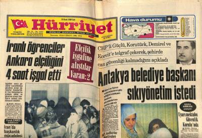 Hürriyet Gazetesi 22 Ocak 1980 - İranlı Öğrenciler Ankara Elçiliğini Dört Saat İşgal Etti GZ56273 - 1