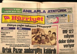 Hürriyet Gazetesi 22 Ocak 1981 - Bülent Ersoyun Gecede 500 Bin Lira Aldığı Tesbit Edildi GZ67828 - 2