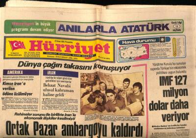 Hürriyet Gazetesi 22 Ocak 1981 - Bülent Ersoyun Gecede 500 Bin Lira Aldığı Tesbit Edildi GZ67828 - 1