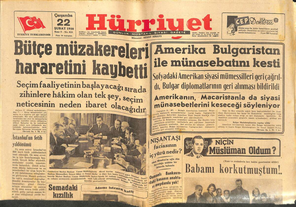 Hürriyet Gazetesi 22 Şubat 1950 - Bütçe Müzakereleri Hararetini Kaybetti! - Peşteki Casusluk Davası Bitti GZ142563 - 1