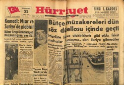 Hürriyet Gazetesi 22 Şubat 1958 - Aydın Şilebi Dün Yerinden Oynadı GZ68964 - 1