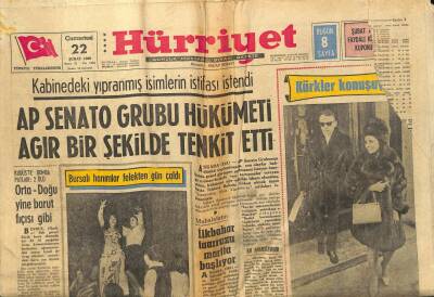 Hürriyet Gazetesi 22 Şubat 1969 - AP Senato Grubu Hükümeti Ağır Bir Şekilde Tenkit Etti GZ99266 - 1