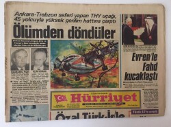 Hürriyet Gazetesi 22 Şubat 1984 - Özal Türk-İşle Köprüleri Attı GZ11076 - 1