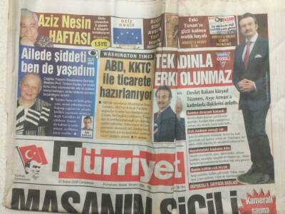 Hürriyet Gazetesi 22 Şubat 2006 - ABD KKTC İle Ticarete Hazırlanıyor GZ29937 - 1