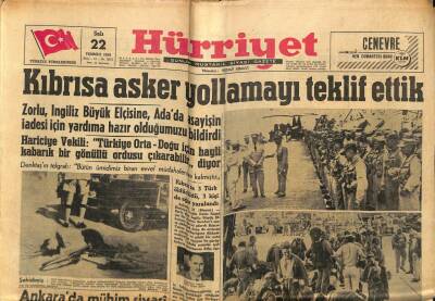 Hürriyet Gazetesi 22 Temmuz 1958 - Kıbrısa Asker Yollamayı Teklif Ettik GZ68939 - 1