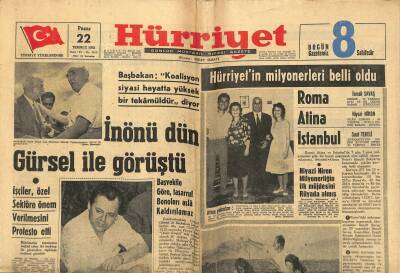 Hürriyet Gazetesi 22 Temmuz 1962 - İsrailde Bir Karadeniz Uşağı , Kızıldenizde Türk Tipi Bir Dalyan Kurdu GZ123256 - 1