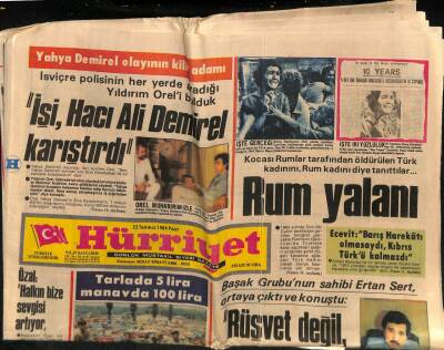 Hürriyet Gazetesi 22 Temmuz 1984 - Özal Halkın Bize Sevgisi Artıyor GZ76797 - 1