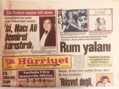 Hürriyet Gazetesi 22 Temmuz 1984 - Rum Yalanı GZ38953 - 1