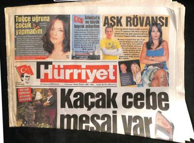 Hürriyet Gazetesi 22 Temmuz 2005 - İşte Angelina Jolie Ve Yeni Evlatlığı - Tofaş , Yeni Bir Model Üretecek GZ96422 - 1