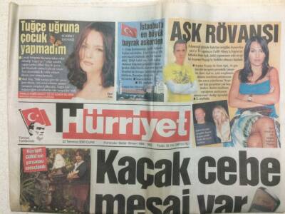 Hürriyet Gazetesi 22 Temmuz 2005 - Sezen Aksunun Evinin Balkonu En Güzel 10 Balkondan Biri Seçildi GZ29930 - 1