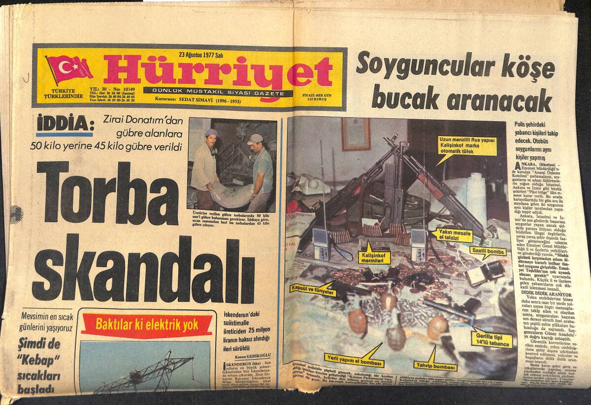 Hürriyet Gazetesi 23 Ağustos 1977 - Müslümanlar Bulgaristan'da Din Değiştirmeye Zorlanıyor GZ147046 - 1
