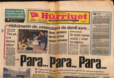 Hürriyet Gazetesi 23 Ağustos 1978 - Orhan Gencebay Hayranlarının Hücumuna Uğradı GZ117541 - 1