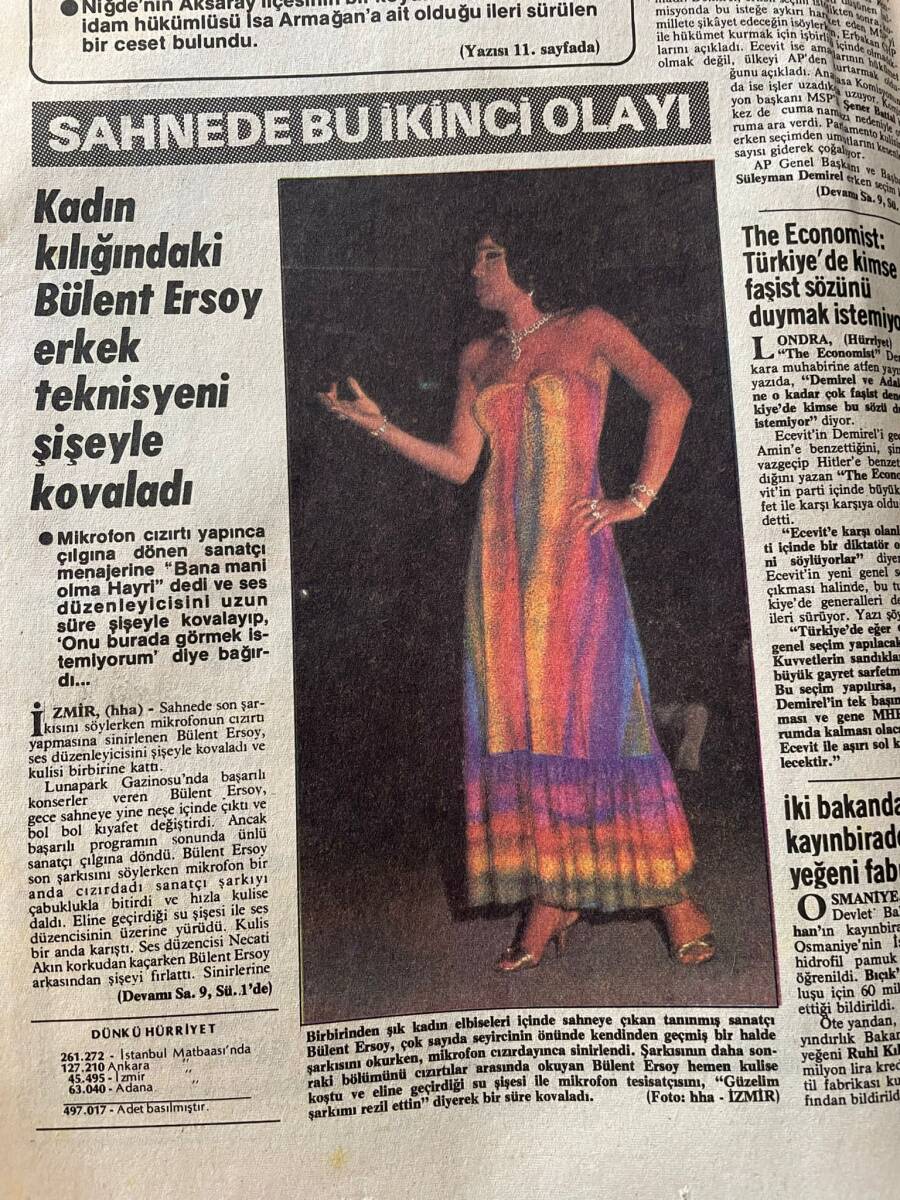 Hürriyet Gazetesi 23 Ağustos 1980 - Kadın Kılığındaki Bülent Ersoy Erkek Teknisyeni Şişeyle Kovaladı - Polonya'da Yiyecek Sıkıntısı Başladı GZ141850 - 2