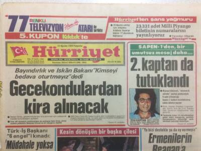 Hürriyet Gazetesi 23 Ağustos 1984 - Gecekondulardan Kira Alınacak GZ32936 - 1