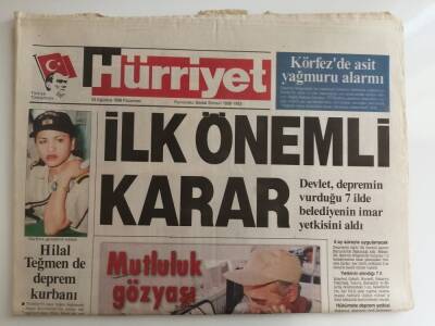 Hürriyet Gazetesi 23 Ağustos 1999 Devlet Depremin Vurduğu 7 İlde Belediyenin İmar Yetkisini Aldı -GZ14540 - 1