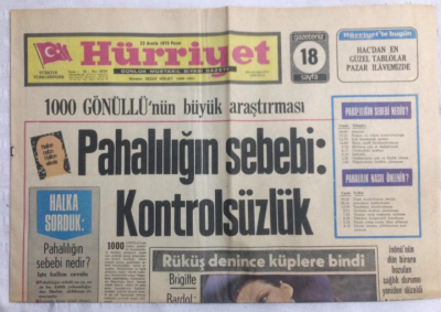 Hürriyet Gazetesi 23 Aralık 1973 - Pahalılığın Sebebi Kontrolsüzlük - GZ19870 - 1