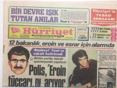 Hürriyet Gazetesi 23 Aralık 1982 - Yeni Yıla Nesrin Topkapı İle Gireceğiz GZ34183 - 1