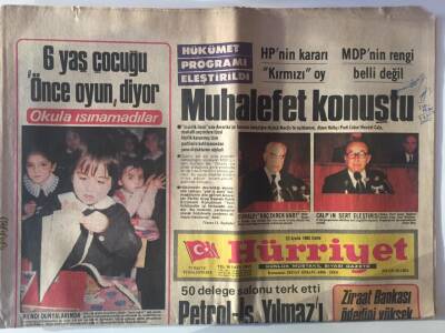Hürriyet Gazetesi 23 Aralık 1983 - Evren İ.Ü .nün 530. Yıl Dönümünde Konuştu Başımıza Gelenler Bilgisizlikten GZ16759 - 2