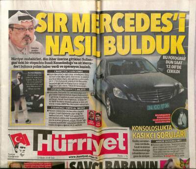 Hürriyet Gazetesi 23 Ekim 2018 - Konsoloslukta Kaşıkçı Soruları - Hawkingin Sandalyesi Satışa Çıkıyor GZ125681 - 1