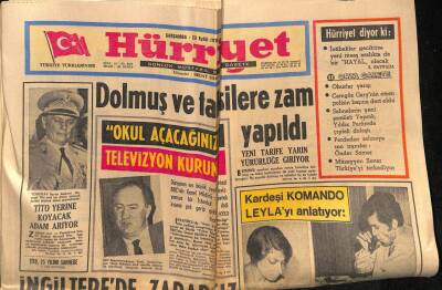Hürriyet Gazetesi 23 Eylül 1970 - Müzeyyen Senar Türkiyeyi Terkediyor GZ88438 - 1