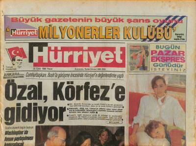 Hürriyet Gazetesi 23 Eylül 1990 - Cimbom Yakıp Geçti ! - Bulgar Gemisi Dehşet Saçtı GZ127843 - 1