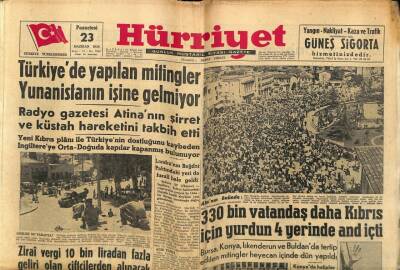 Hürriyet Gazetesi 23 Haziran 1958 - 330 Bin Vatandaş Daha Kıbrıs İçin Yurdun 4 Yerinde And İçti GZ68800 - 1