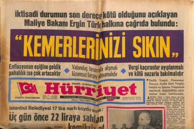 Hürriyet Gazetesi 23 Haziran 1971 - E.Acuner , Hakkındaki İthamları Reddediyor GZ81651 - 1