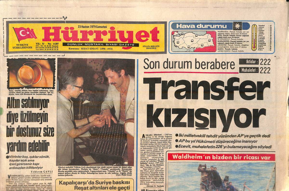 Hürriyet Gazetesi 23 Haziran 1979 - Afro Saç Kime Daha Çok Yakışıyor: Zeki Müren, Bülent Ersoy - Vietnamlı Mültecileri Kabul Etmemiz İstendi GZ156708 - 1