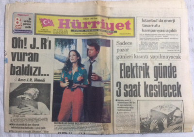 Hürriyet Gazetesi 23 Kasım 1980 - Elektrik Günde Üç Saat Kesilecek - GZ19923 - 1