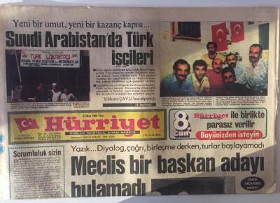 Hürriyet Gazetesi 23 Mart 1980 - Meclis Bir Başkan Adayı Bulamadı GZ16743 - 1