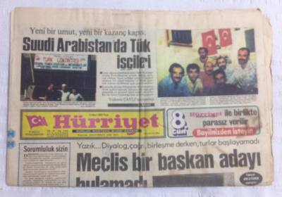 Hürriyet Gazetesi 23 Mart 1980 - Meclis Bir Başkan Adayı Bulamadı - GZ19651 - 1