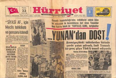 Hürriyet Gazetesi 23 Mayıs 1969 - Sirhan , Gaz Odasına Götüreleceği Günü Ölüm Hücresinde Bekleyecek GZ90896 - 1