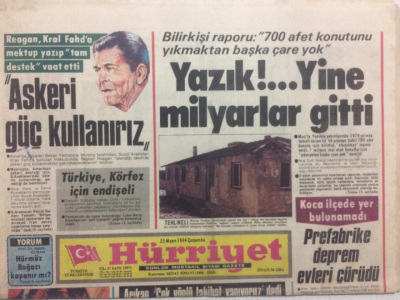 Hürriyet Gazetesi 23 Mayıs 1984 - Ajda Pekkan Ballı Baloda Şarkı Söyledi Bayan Özal Yorgunluk Çıkarttı GZ27459 - 1