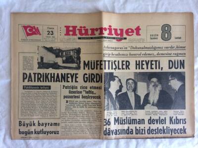 Hürriyet Gazetesi 23 Nisan 1965 - 36 Müslüman Devlet Kıbrıs Davasında Bizi Destekliyecek GZ73511 - 1