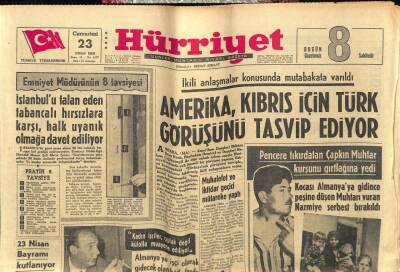 Hürriyet Gazetesi 23 Nisan 1966 - Amerika Kıbrıs İçin Türk Görüşünü Tasvip Ediyor GZ54977 - 1