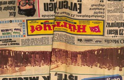 Hürriyet Gazetesi 23 Nisan 1985 - Doğum Günü Hediyesi GZ55372 - 1