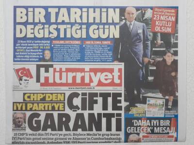 Hürriyet Gazetesi 23 Nisan 2018 - CHPden İyi Partiye Çifte Garanti GZ52976 - 1