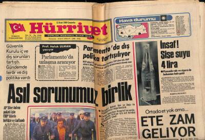 Hürriyet Gazetesi 23 Ocak 1980 - Tarişte İşçiler polisle Çatıştı GZ56272 - 1
