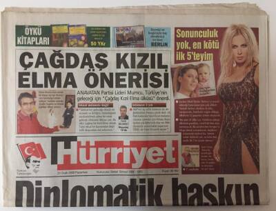 Hürriyet Gazetesi - 23 Ocak 2006 - Sibel Tüzün İle Röportaj GZ25308 - 1