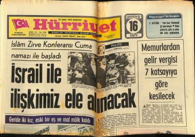 Hürriyet Gazetesi 23 Şubat 1974 - İsrail İle İlişkimiz Ele Alınacak GZ77063 - 1