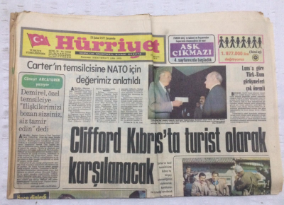 Hürriyet Gazetesi 23 Şubat 1977 - Clifford Kıbrısta Turist Olarak Karşılanacak - GZ17913 - 1
