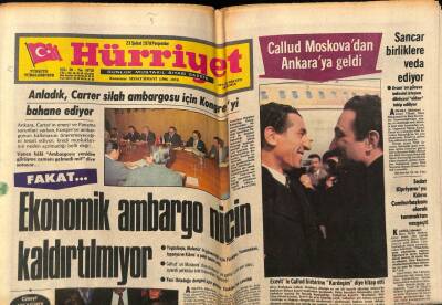 Hürriyet Gazetesi 23 Şubat 1978 - Sancar Birliklere Veda Ediyor GZ72416 - 2