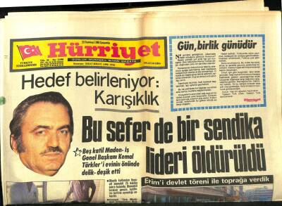 Hürriyet Gazetesi 23 Temmuz 1980 - Nihat Erimi Devlet Töreni İle Toprağa Verdik GZ99222 - 1