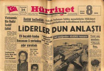 Hürriyet Gazetesi 24 Ağustos 1963 - Gönül Beyhanın Ağabeyini Vuran Şahıs Bulunamadı GZ68816 - 2