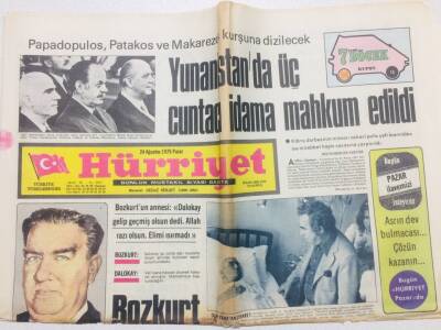 Hürriyet Gazetesi 24 Ağustos 1975 - Yunanistanda 3 Cuntacı İdama Mahkum Edildi GZ53779 - 1