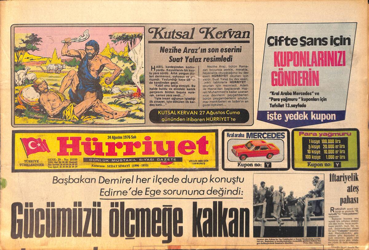 Hürriyet Gazetesi 24 Ağustos 1976 - Savcılığa Teslim Olan Balamir Serbest Bırakıldı - Gülsün Kamu, Müşfik Kenter'i Terketti GZ158229 - 1