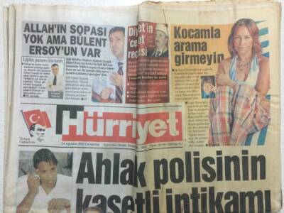 Hürriyet Gazetesi 24 Ağustos 2005 - Hülya Avşar Kocamla Arama Kimse Girmesin Dedi GZ29935 - 1