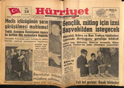 Hürriyet Gazetesi 24 Aralık 1957 - Fatih Rüştü Zorlu Dün Yurda Döndü GZ90731 - 1