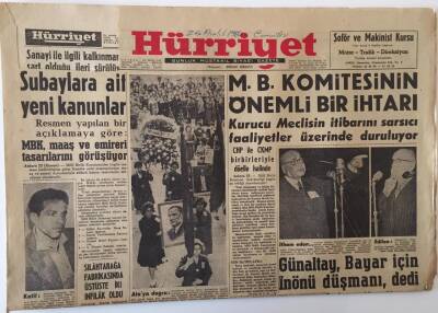Hürriyet Gazetesi 24 Aralık 1960 - M.B. Komitesinin Önemli Bir İhtarı - GZ16416 - 1